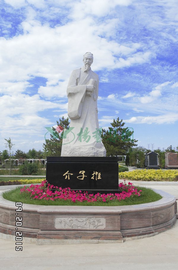 1-22020Q25Q03A 人生就是搏(ZLKS)集团唯一官方网站