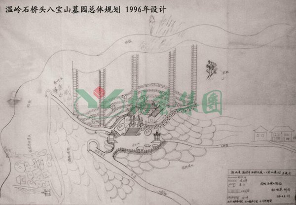 1-22020Z9103WA 人生就是搏(ZLKS)集团唯一官方网站