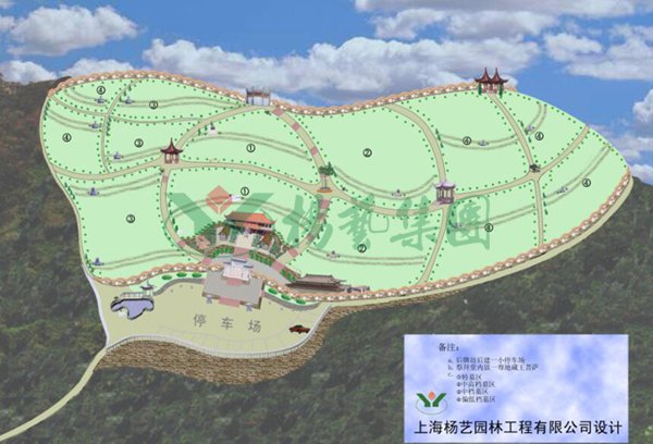 1-22020Z91100496 人生就是搏(ZLKS)集团唯一官方网站