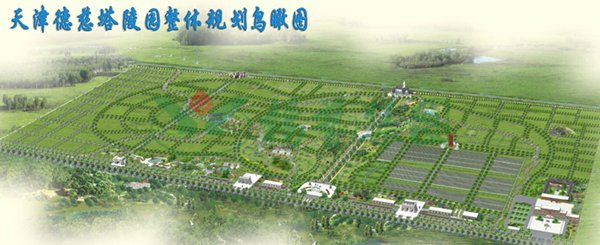 1-22020Z93059193 人生就是搏(ZLKS)集团唯一官方网站