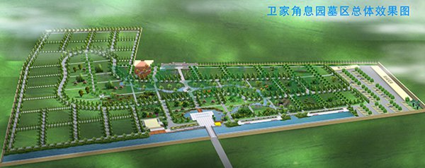 1-22020ZUSB11 人生就是搏(ZLKS)集团唯一官方网站