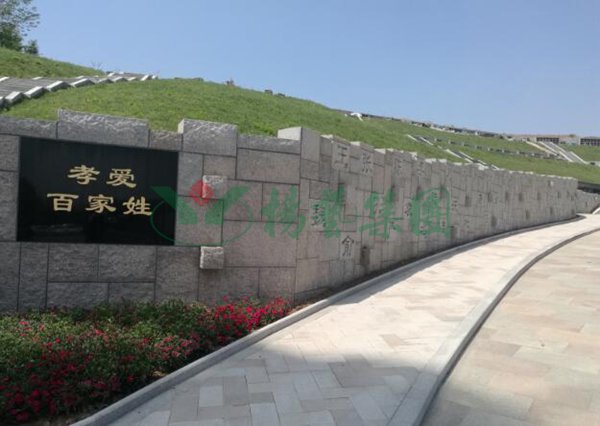 1-2202110Z931317 人生就是搏(ZLKS)集团唯一官方网站