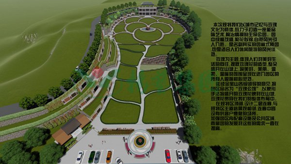 1-220214095351a3 人生就是搏(ZLKS)集团唯一官方网站