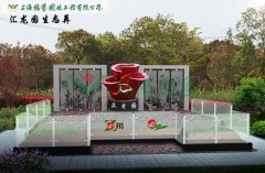 上；懔岸喟方诘卦