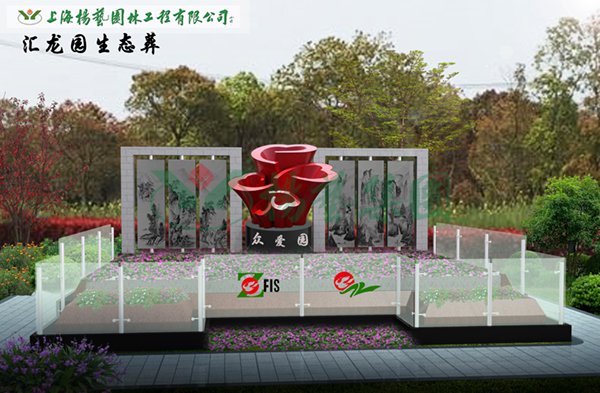 1-220223092S4L0 人生就是搏(ZLKS)集团唯一官方网站