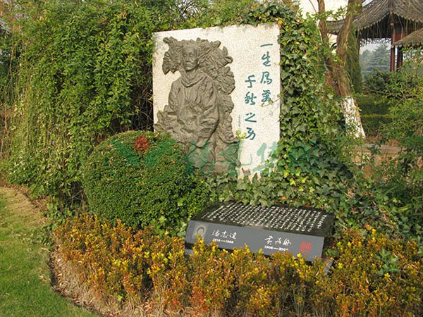 1-22022311134bL 人生就是搏(ZLKS)集团唯一官方网站