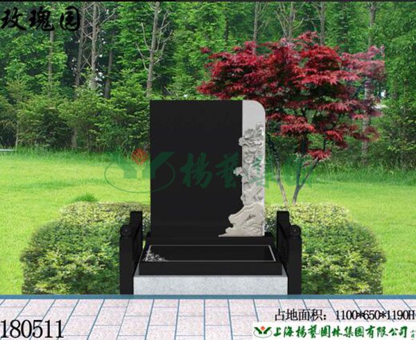 1-22022313230L41 人生就是搏(ZLKS)集团唯一官方网站