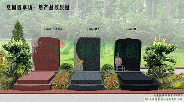 1-220223132609139 人生就是搏(ZLKS)集团唯一官方网站