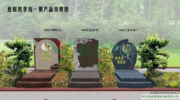 1-220223132640533 人生就是搏(ZLKS)集团唯一官方网站