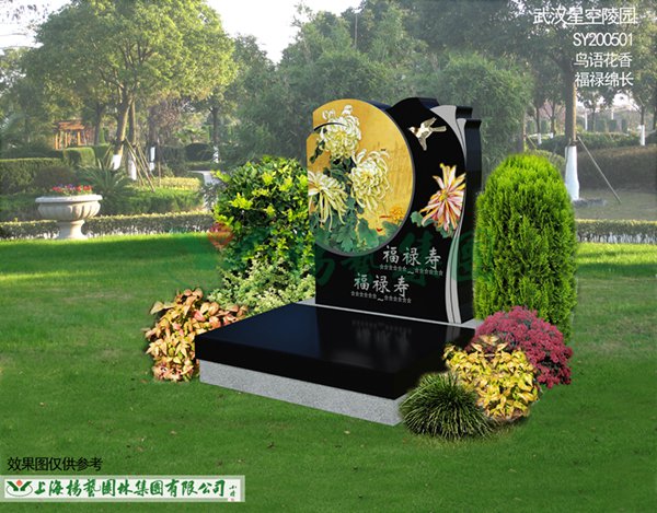 人生就是搏(ZLKS)集团唯一官方网站