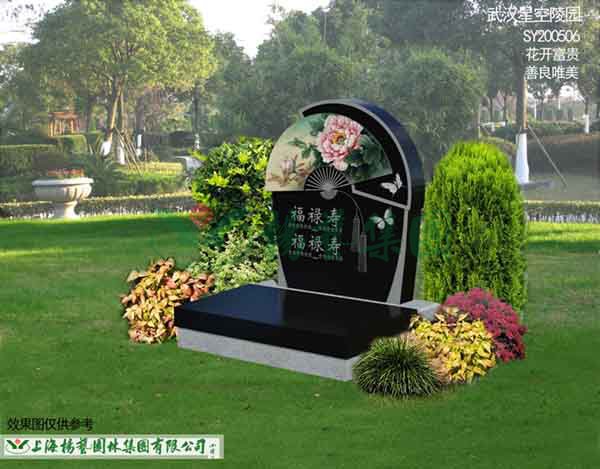 人生就是搏(ZLKS)集团唯一官方网站
