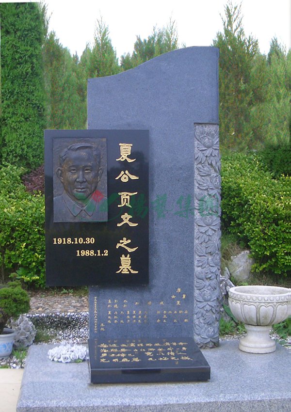 人生就是搏(ZLKS)集团唯一官方网站