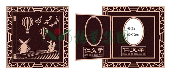 1-220P3110IX60 人生就是搏(ZLKS)集团唯一官方网站