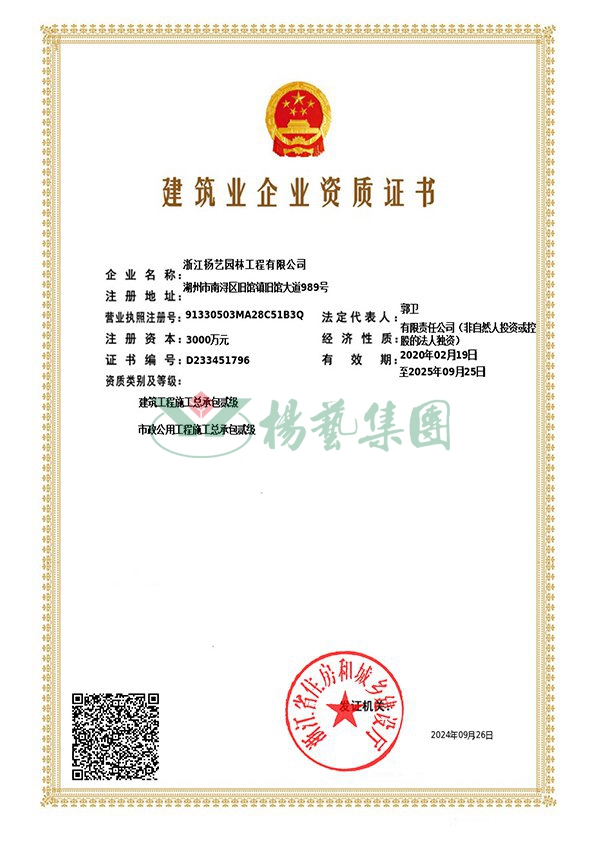 人生就是搏(ZLKS)集团唯一官方网站