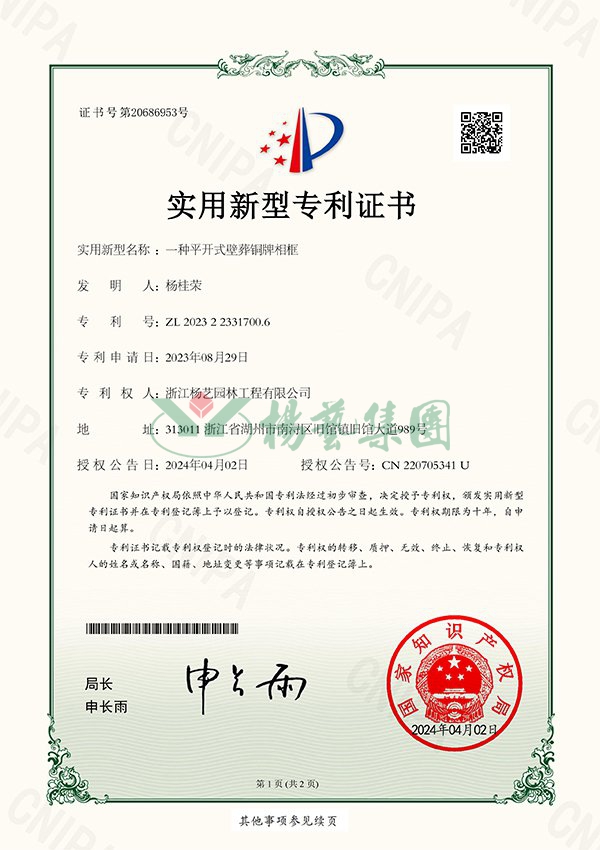 人生就是搏(ZLKS)集团唯一官方网站