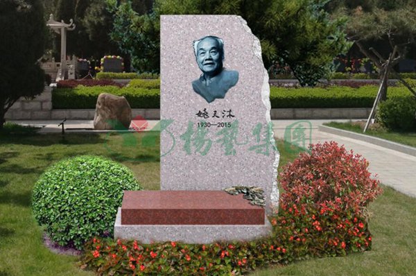 3-211220142T12V 人生就是搏(ZLKS)集团唯一官方网站