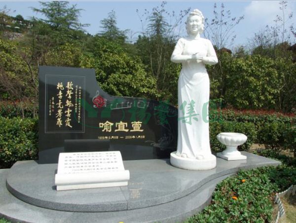 3-2112201646424H 人生就是搏(ZLKS)集团唯一官方网站