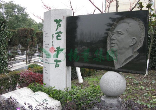 3-21122110392J45 人生就是搏(ZLKS)集团唯一官方网站
