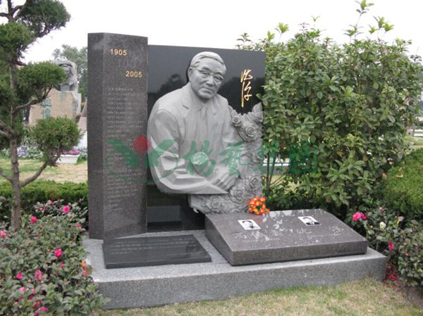 3-211221103I9436 人生就是搏(ZLKS)集团唯一官方网站