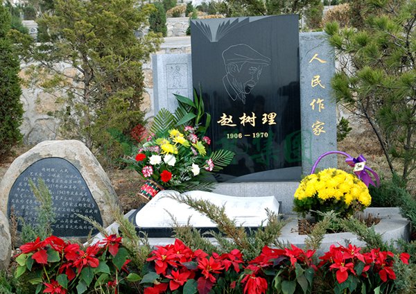 3-211221140622109 人生就是搏(ZLKS)集团唯一官方网站