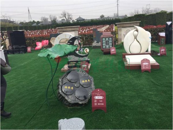 1-211224130J5Y1 人生就是搏(ZLKS)集团唯一官方网站