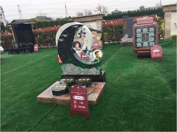 1-211224130Q2W7 人生就是搏(ZLKS)集团唯一官方网站