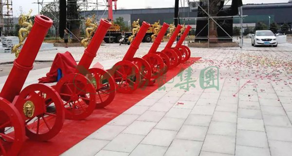 1-21122QF309102 人生就是搏(ZLKS)集团唯一官方网站