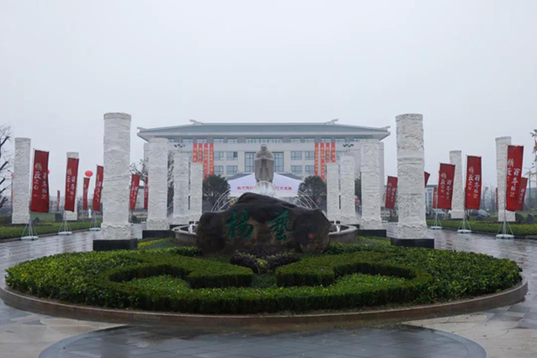 1-2112311544141c 人生就是搏(ZLKS)集团唯一官方网站