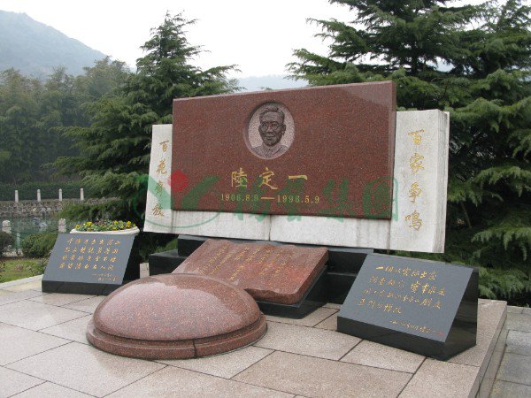 3-220119100G0Q7 人生就是搏(ZLKS)集团唯一官方网站
