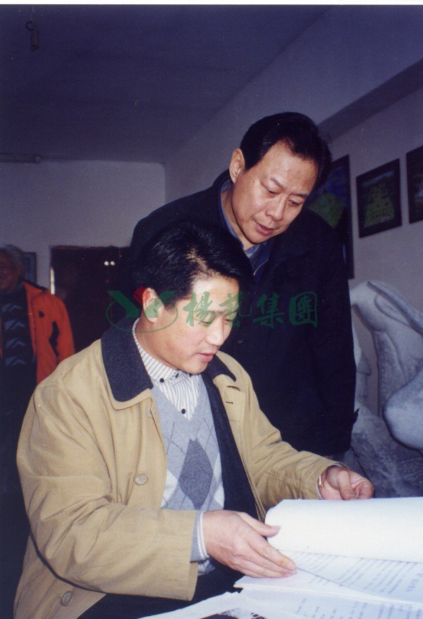 3-220119101455Q2 人生就是搏(ZLKS)集团唯一官方网站