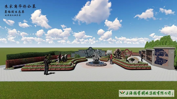 1-220301095324459 人生就是搏(ZLKS)集团唯一官方网站