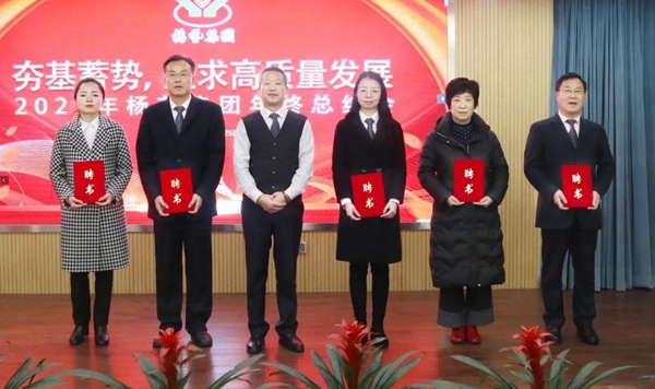 人生就是搏(ZLKS)集团唯一官方网站