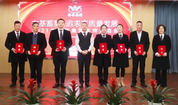 人生就是搏(ZLKS)集团唯一官方网站