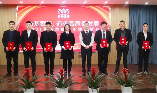 人生就是搏(ZLKS)集团唯一官方网站