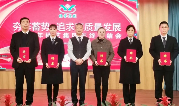 人生就是搏(ZLKS)集团唯一官方网站