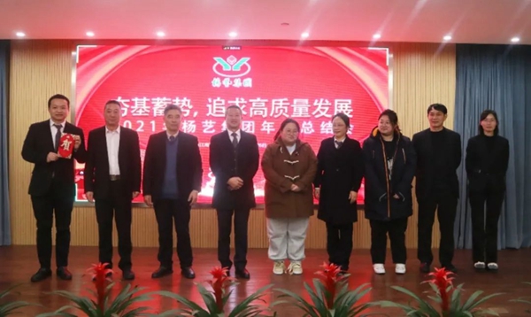 人生就是搏(ZLKS)集团唯一官方网站