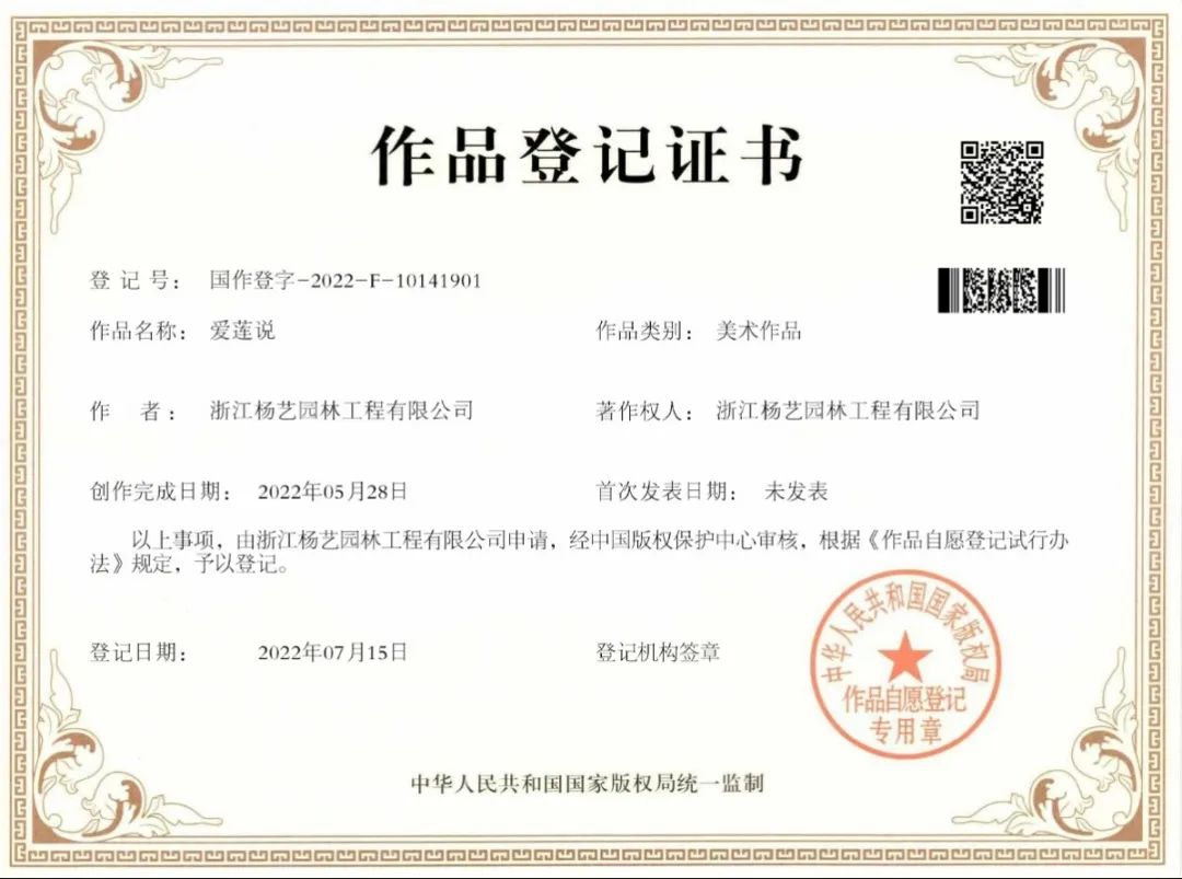 1-220P30UA9D9 人生就是搏(ZLKS)集团唯一官方网站