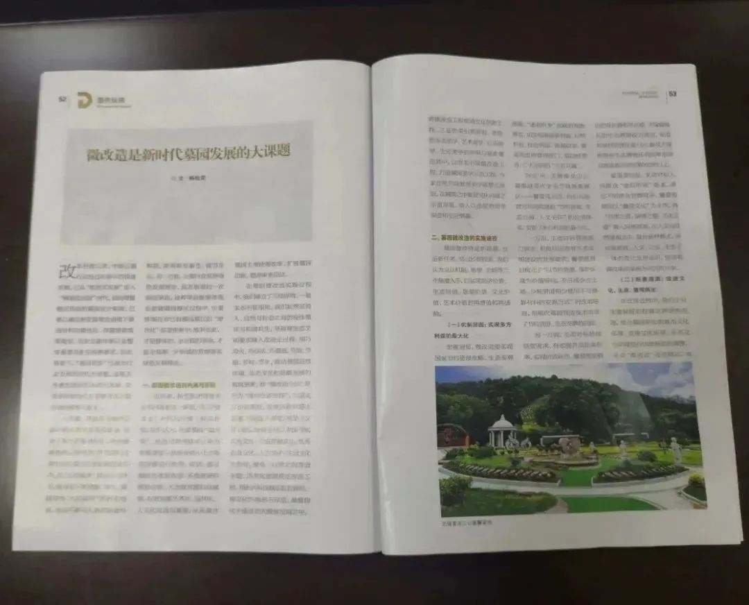 人生就是搏(ZLKS)集团唯一官方网站