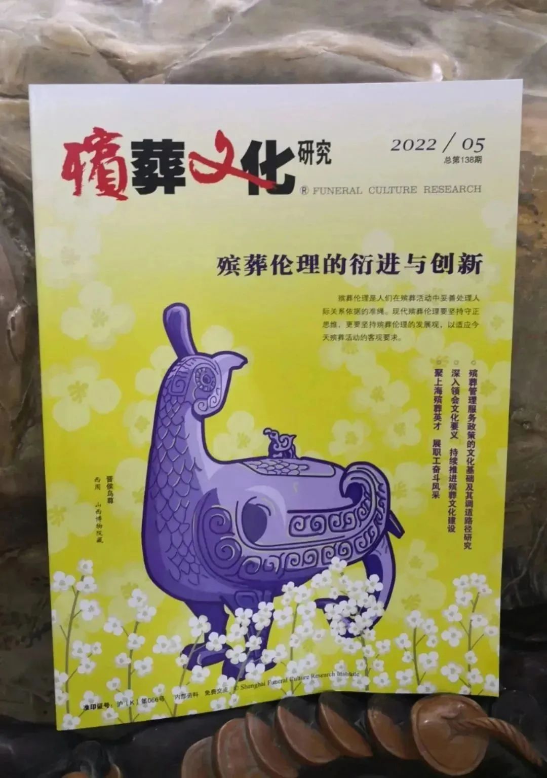 人生就是搏(ZLKS)集团唯一官方网站