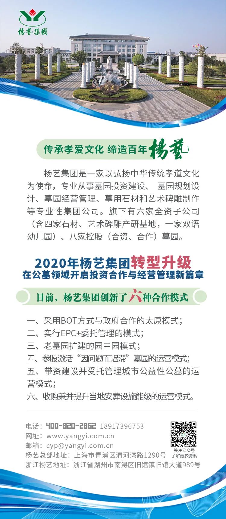 人生就是搏(ZLKS)集团唯一官方网站