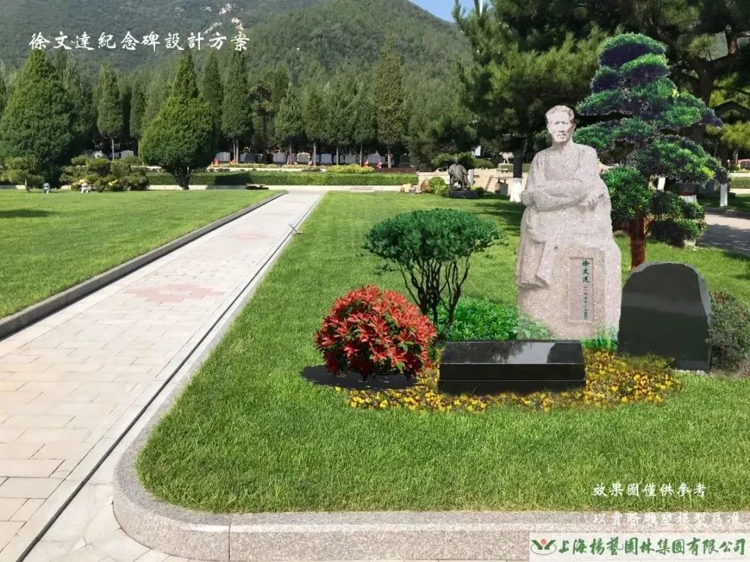 1-22121216395I91 人生就是搏(ZLKS)集团唯一官方网站