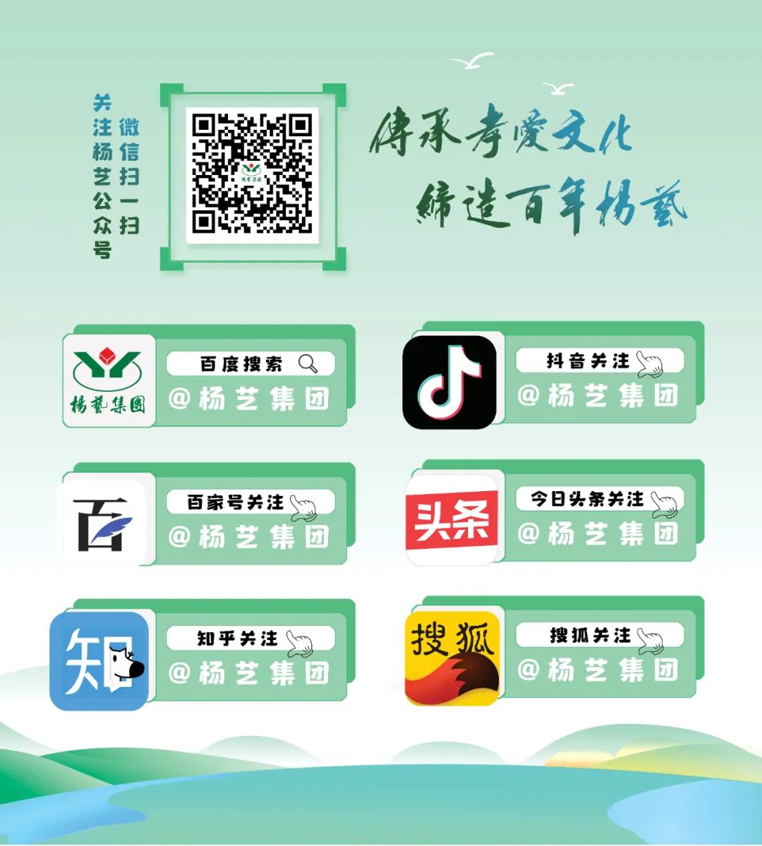 人生就是搏(ZLKS)集团唯一官方网站