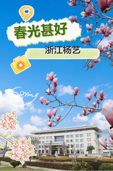 1-2403200929112S 人生就是搏(ZLKS)集团唯一官方网站
