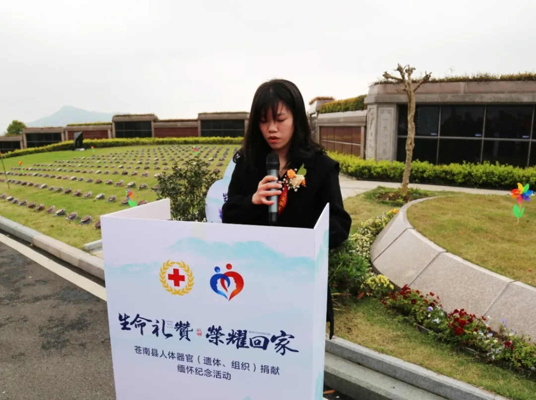 1-240406094943a4 人生就是搏(ZLKS)集团唯一官方网站