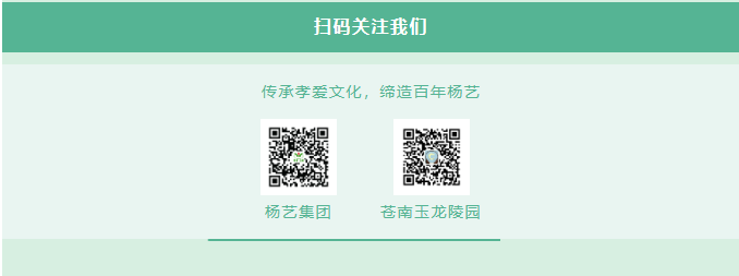 1-240406095320125 人生就是搏(ZLKS)集团唯一官方网站