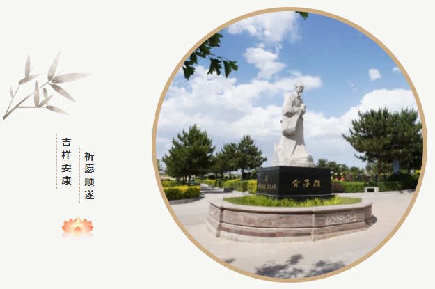 1-24110116204c11 人生就是搏(ZLKS)集团唯一官方网站