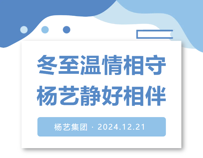 1-2412230930161E 人生就是搏(ZLKS)集团唯一官方网站