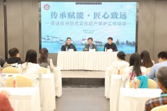 <b>人生就是搏集团获青浦区非物质文化遗产“石雕”项目；さピ坪</b>