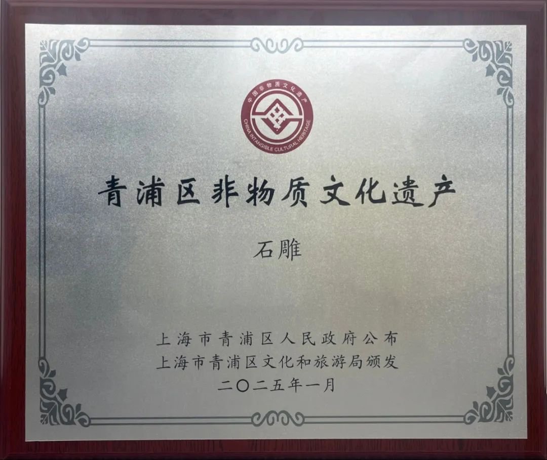 1-2504260S014938 人生就是搏(ZLKS)集团唯一官方网站