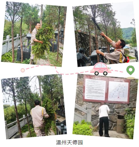 人生就是搏(ZLKS)集团唯一官方网站